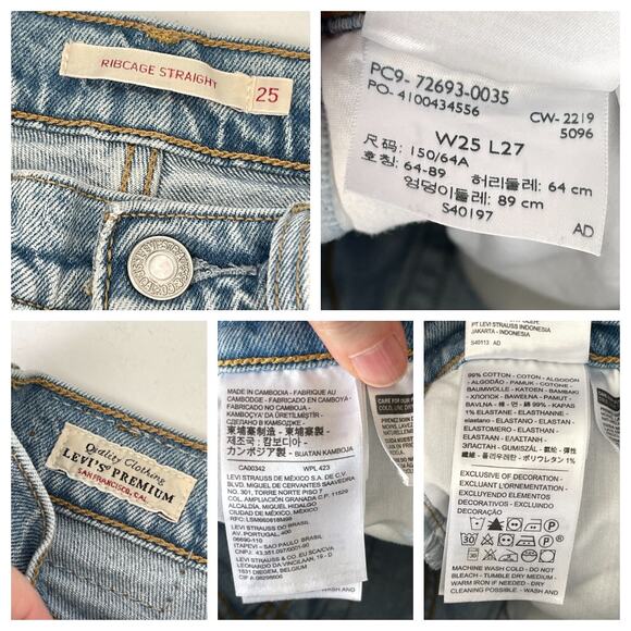 Levi's Premium Ribcage Straight Mid Rise Light Wash Mom Jeans Size 25 Blue - Picture 12 of 13